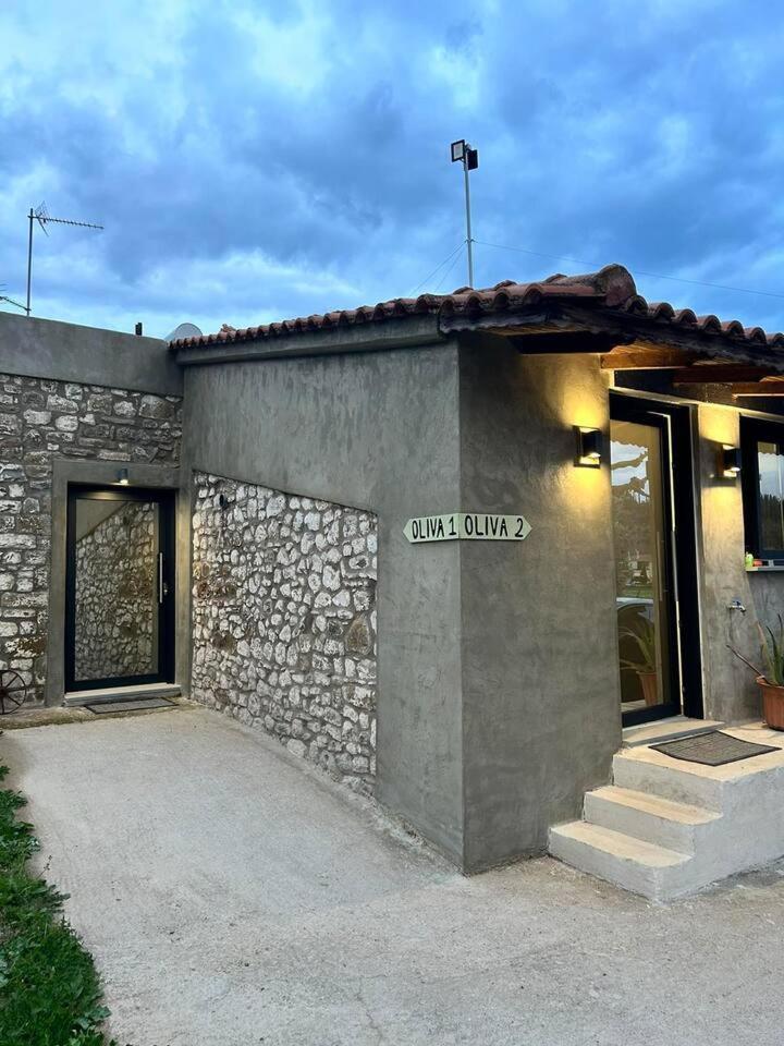 Ktimaoliva2 Holiday home